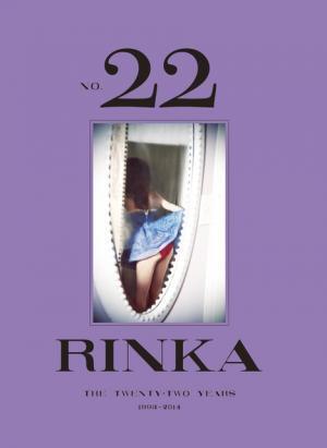 梨花の集大成・NO.22発売。サイン会にファン歓喜