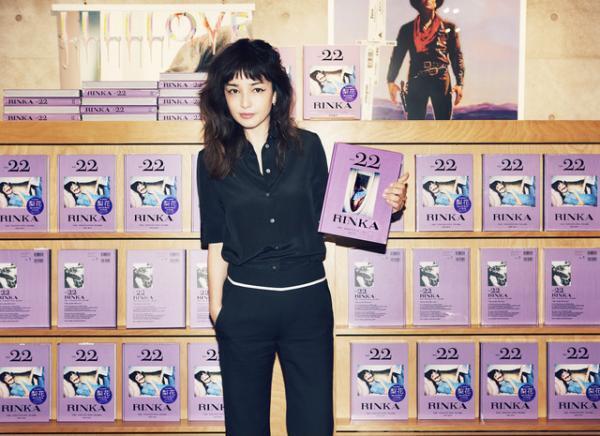 梨花の集大成・NO.22発売。サイン会にファン歓喜