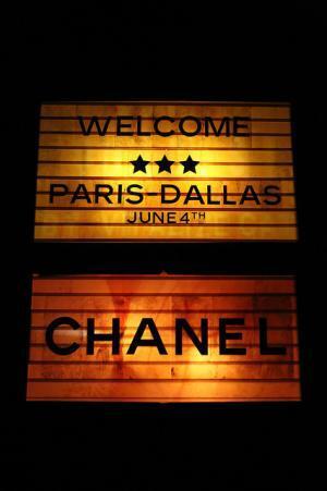 シャネル、虎ノ門ヒルズでショー開催。森タワーにテキサス創出