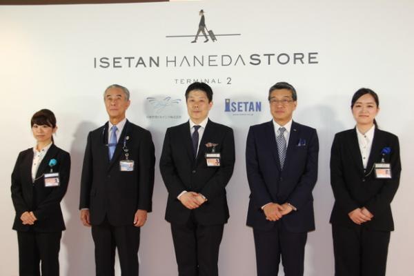 イセタン羽田ストアメンズ2号店がオープン。伊勢丹メンズが空港に　