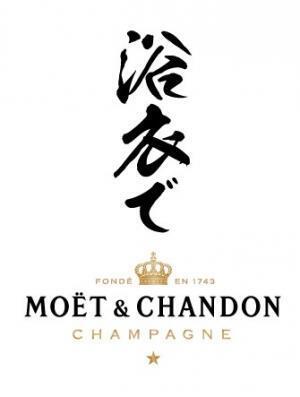 浴衣でモエ・エ・シャンドン、全国4都市で今年も開催