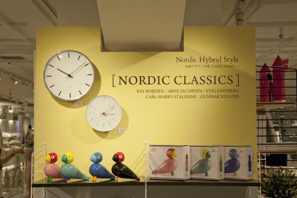 タブレットマガジン「ノルディック・クーリエ」編集長が話す“北欧の今”【INTERVIEW】