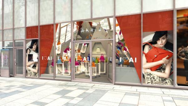 アクリス、Ai溢れる限定ショップを表参道ヒルズにオープン