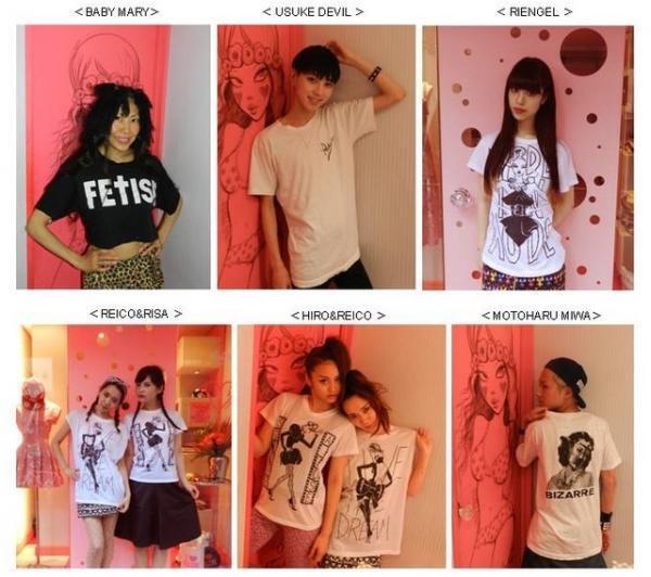 BABYMARY「Faline」、ラフォーレ原宿に限定オープン。ジェレミーアーカイブ販売