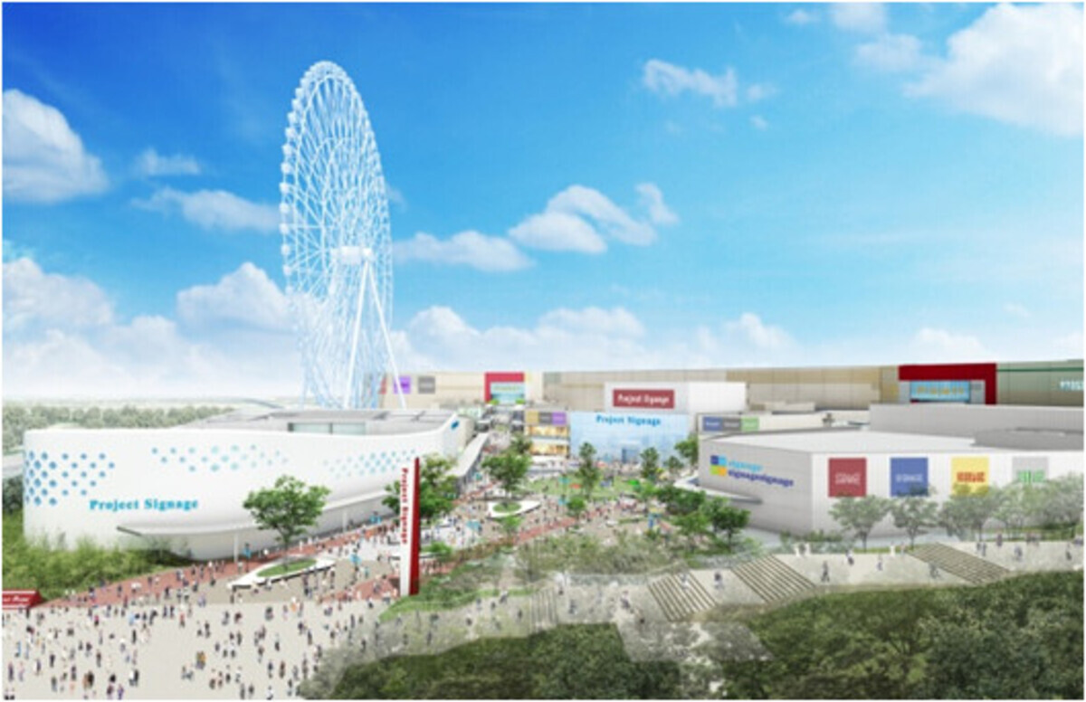 大阪エキスポランド跡 水族館や観覧車 シネコンそろう大型複合施設に 14年7月18日 ウーマンエキサイト 1 2