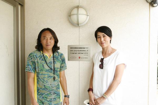 トッズ、北澤豪と宮城石巻の子供達の心をケア。チャリティーサッカー教室実施