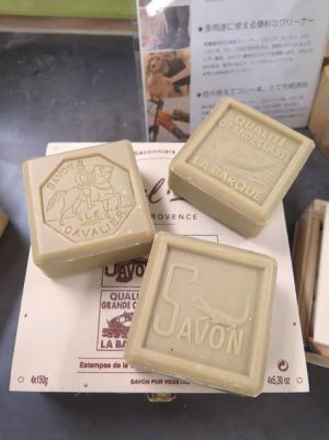 体から顔、髪や歯磨きにも。創業186年のマルセイユ石けん「ランパル ラトゥール」【INTERVIEW】