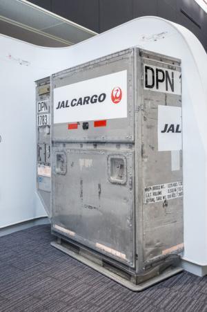 搭乗前も楽しむ羽田空港！--JAL「SKY MUSEUM」で空の旅をもっと楽しく