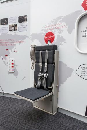 搭乗前も楽しむ羽田空港！--JAL「SKY MUSEUM」で空の旅をもっと楽しく