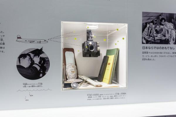 搭乗前も楽しむ羽田空港！--JAL「SKY MUSEUM」で空の旅をもっと楽しく