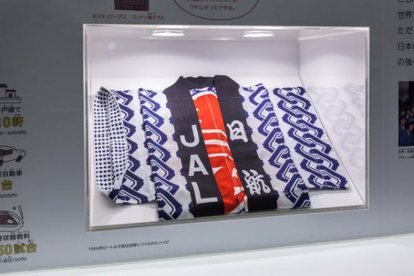 搭乗前も楽しむ羽田空港！--JAL「SKY MUSEUM」で空の旅をもっと楽しく