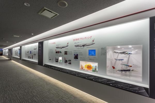 搭乗前も楽しむ羽田空港！--JAL「SKY MUSEUM」で空の旅をもっと楽しく