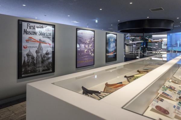 搭乗前も楽しむ羽田空港！--JAL「SKY MUSEUM」で空の旅をもっと楽しく