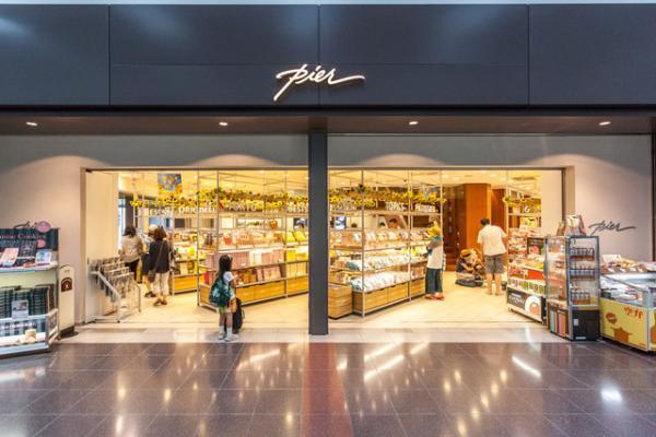 搭乗前も楽しむ羽田空港！--クラフトビールからデザイン和菓子までそろうお土産ショップ