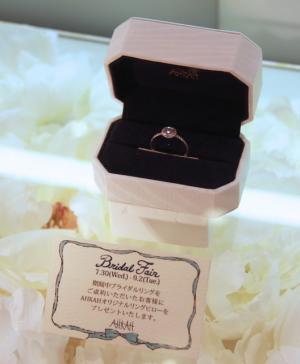 アーカーオムが新宿伊勢丹に登場。ブライダルや“ダイヤモンド泥棒”も紹介