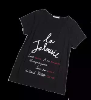 映画『ジェラシー』×サロンドバルコニー、コラボTシャツ登場