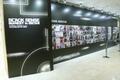 ブラックセンスのリアル店舗が伊勢丹メンズにオープン。デザイナーによるトークショーも