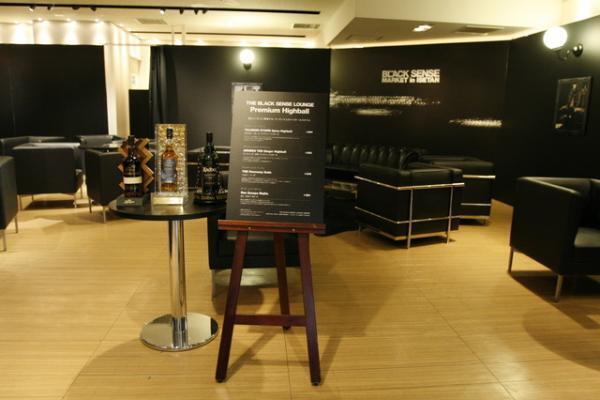 ブラックセンスのリアル店舗が伊勢丹メンズにオープン。デザイナーによるトークショーも