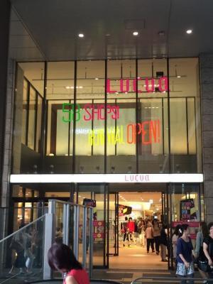 梅田ルクアがリニューアル。ランバン オン ブルーで「マグノリアベーカリー」のクッキー配布