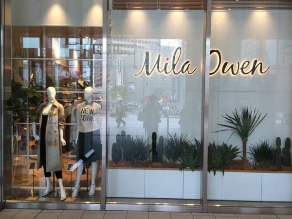 梅田ルクアがリニューアル。ランバン オン ブルーで「マグノリアベーカリー」のクッキー配布