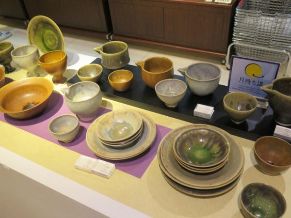 新宿伊勢丹、月と器を楽しむ「月待ちの宴」開催。作家13人の酒器・皿紹介