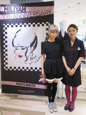 加藤ミリヤ×イセタンミラーのコラボメイクキットが発売開始！ 初日はミリヤ本人もお忍びで来店