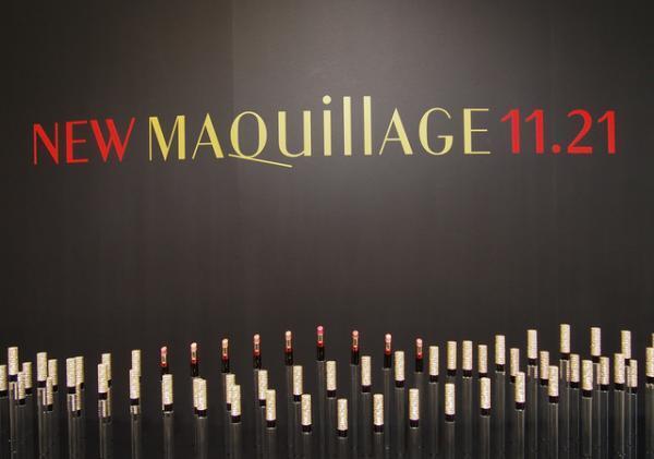 水原希子が投げキッス！新・資生堂マキアージュ、女度アップのルージュ発売