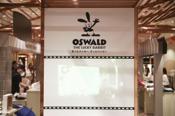 新宿伊勢丹にSPURの街が誕生。オズワルド、ボビー・ダズラーが旅に誘う