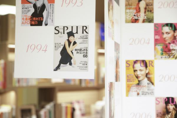 新宿伊勢丹にSPURの街が誕生。オズワルド、ボビー・ダズラーが旅に誘う