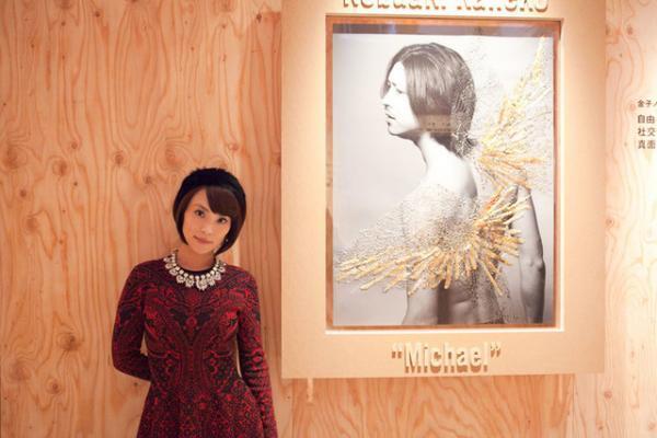 9月15日は清川あさみの誕生日です