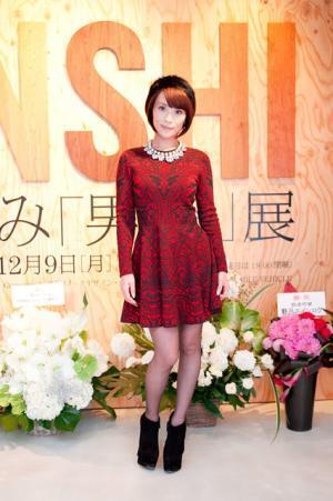 9月15日は清川あさみの誕生日です