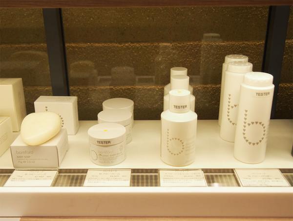 秋の夜長におすすめ伊勢丹ナチュラルビューティーの殿堂、ビーアポまとめ【イギリス編】