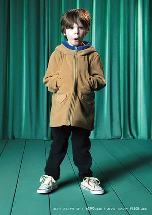 2年ぶりのユニクロ×アンダーカバーは、フリースが中心。キッズ限定で「UU」復活