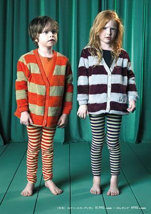 2年ぶりのユニクロ×アンダーカバーは、フリースが中心。キッズ限定で「UU」復活