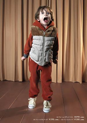 2年ぶりのユニクロ×アンダーカバーは、フリースが中心。キッズ限定で「UU」復活