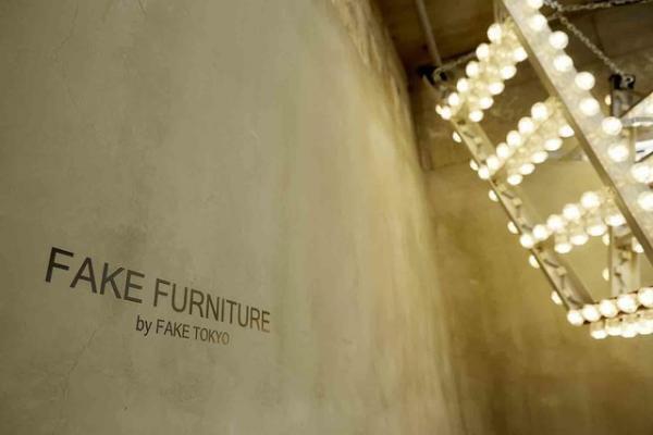 FAKE TOKYOが新業態開始。目黒“インテリア通り”にライフスタイルショップをオープン