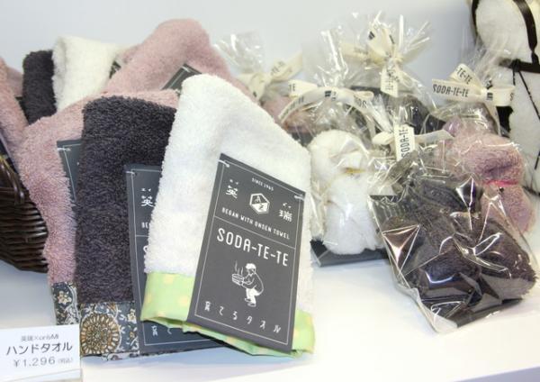 子どもの健康や快適な睡眠をサポートする「こどものおへや」が新宿伊勢丹に登場