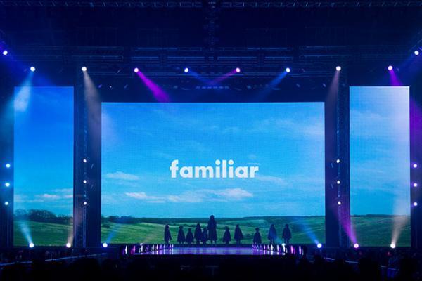 創業65周年のベビー服「ファミリア」、愛情品質を伝える子供のためのイベント企画を続々開催