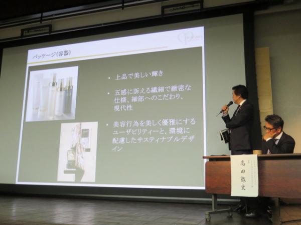 レクサス×資生堂が早稲田で語った、ラグジュアリーブランドへの挑戦