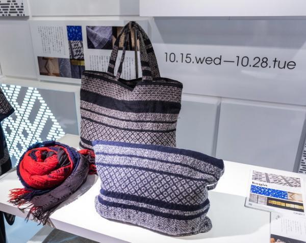 江戸から続く“こぎん刺し”、ワイズ、アルチザンに昇華されて登場