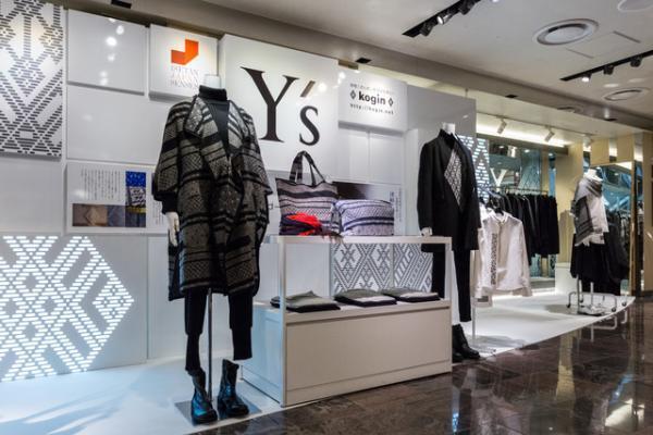 江戸から続く“こぎん刺し”、ワイズ、アルチザンに昇華されて登場