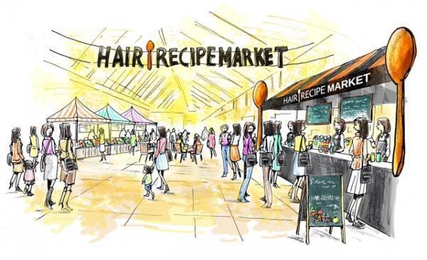 六本木ヒルズで新ヘアケアブランド「ヘアレシピ」発売記念イベント開催。木下あおいによる特製「ごちそうスムージー」など登場