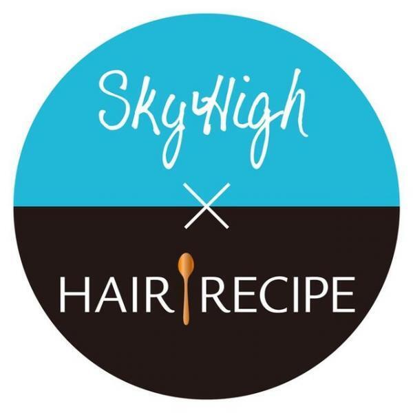 六本木ヒルズで新ヘアケアブランド「ヘアレシピ」発売記念イベント開催。木下あおいによる特製「ごちそうスムージー」など登場