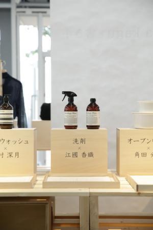 神楽坂のサザビーリーグと新潮社新施設「la kagu」公開