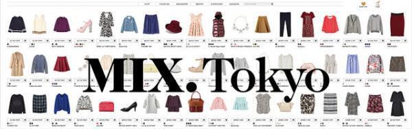 TSIのEC・セレクソニックがMIX.Tokyoとして生まれ変わる