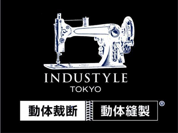 ヨウジヤマモト、超動きやすいスーツ発売