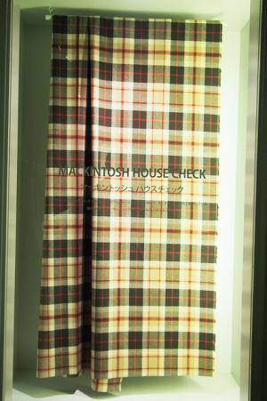 三陽商会、バーバリー継ぐ「マッキントッシュロンドン」披露。200億目標