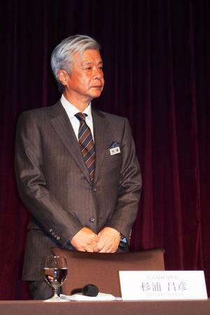 三陽商会、バーバリー継ぐ「マッキントッシュロンドン」披露。200億目標