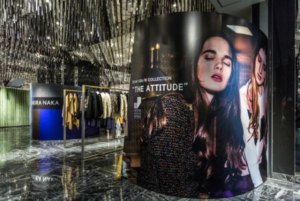 新生「アキラナカ」がオール・ジャパン・メイドにこだわる理由【INTERVIEW】