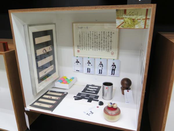 銀座で400人限定アート展・THE MIRRORスタート。名和晃平、アニッシュ・カプーア、内田繁、浅葉克己ら参加